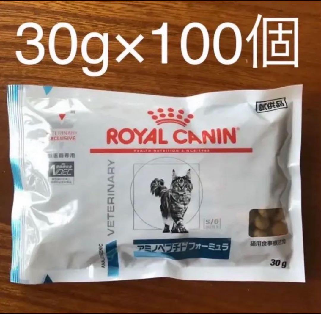 アルマ