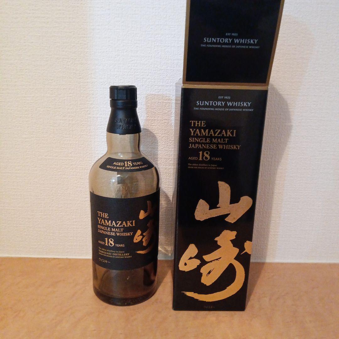 山崎18年空箱1箱＆空瓶1本
