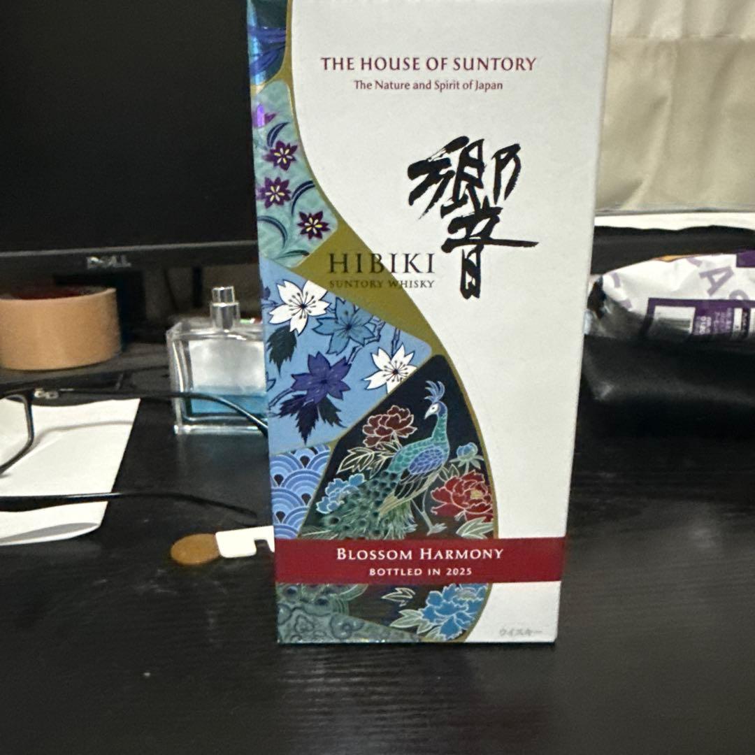 ウイスキー HIBIKI Blossom Harmony 2025