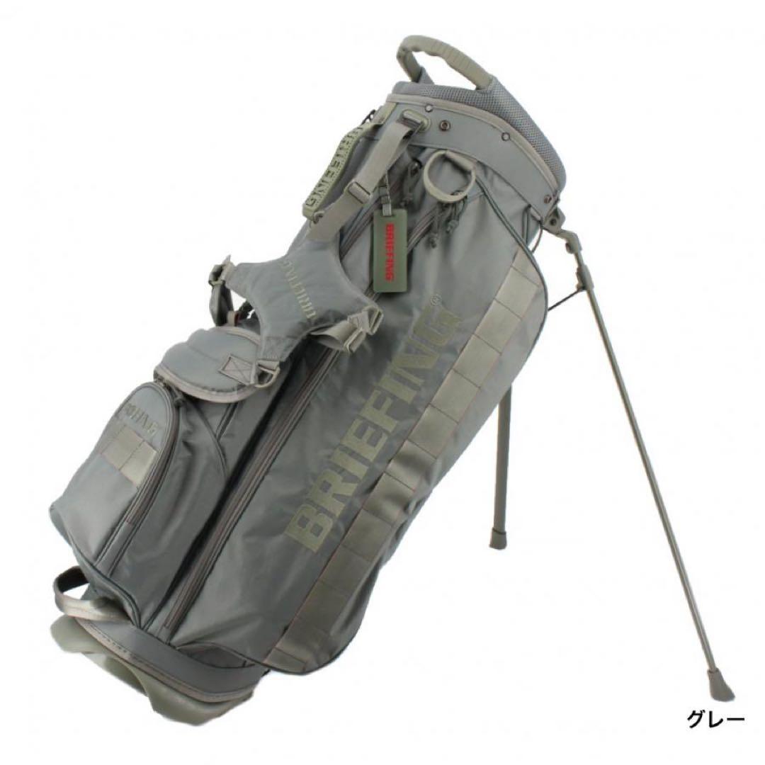 【美品】BRIEFING CR-4 #02 XP WOLF GRAY スタンド