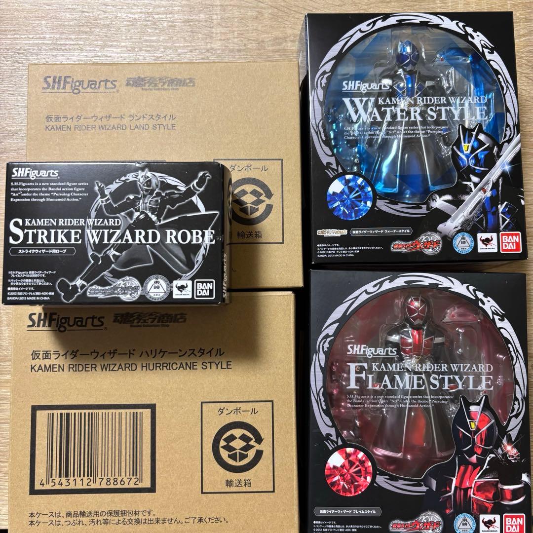 仮面ライダーウィザード　S.Hフィギュアーツ　セット　4スタイル