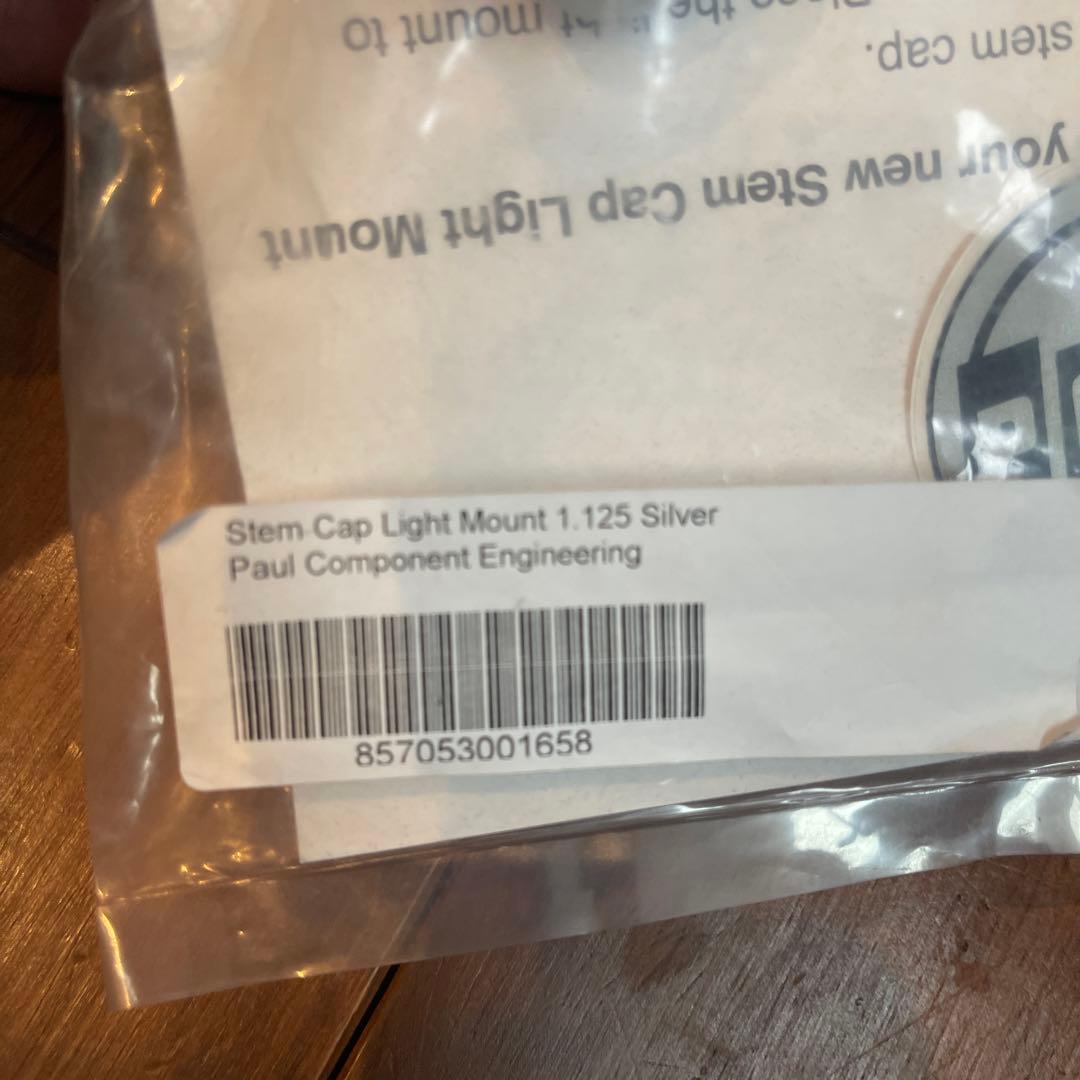 新品！Paul Component Stem Cap Light Mount