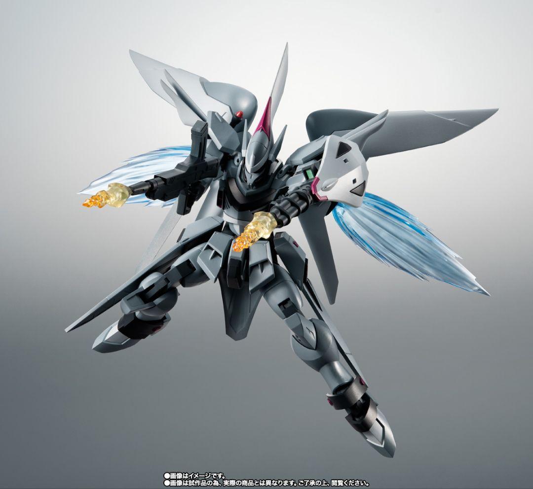 ROBOT魂　ZGMF-515 シグー 【新品未開封】