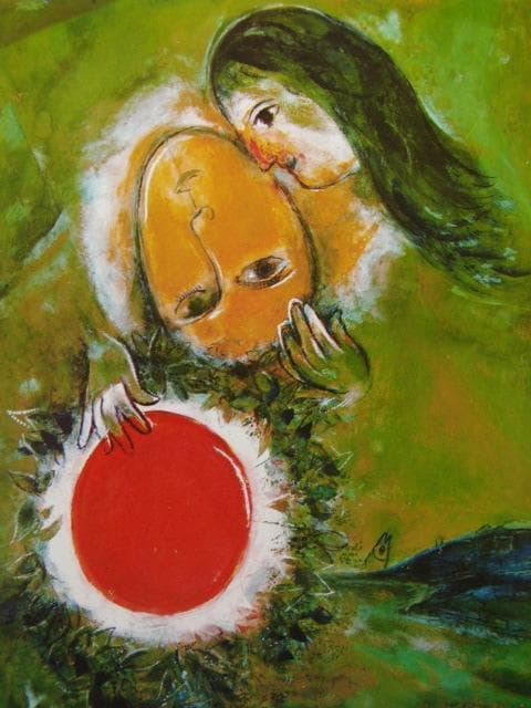 シャガール、【サン・ジャンの太陽】、画集画、新品高級額 額装付、状態良好