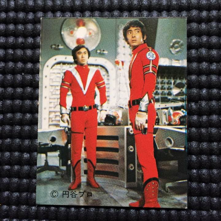⭐️レトロ⭐️中古ウルトラマンレオカード