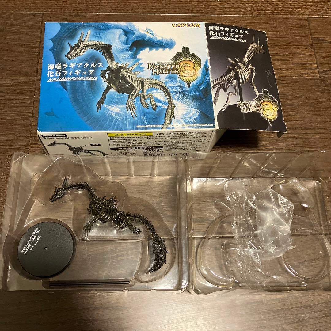 モンスターハンター3 海竜ラギアクルス　化石フィギュア