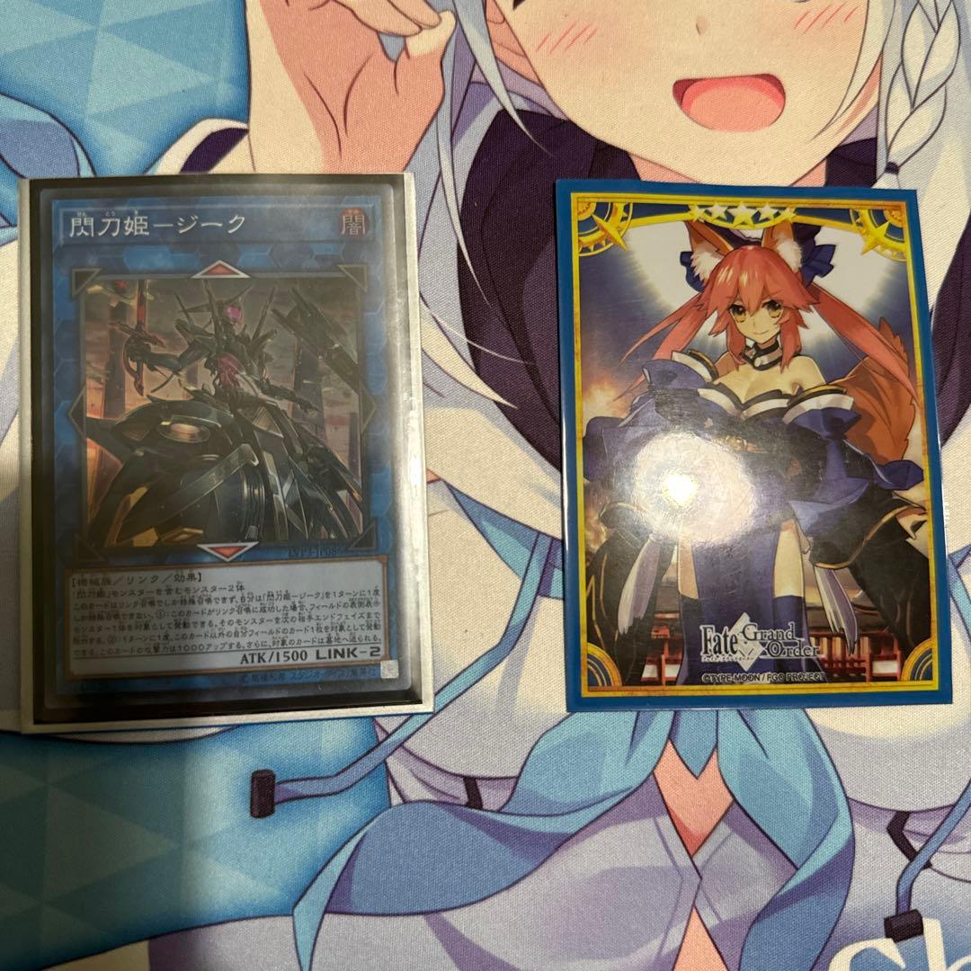閃刀姫デッキ