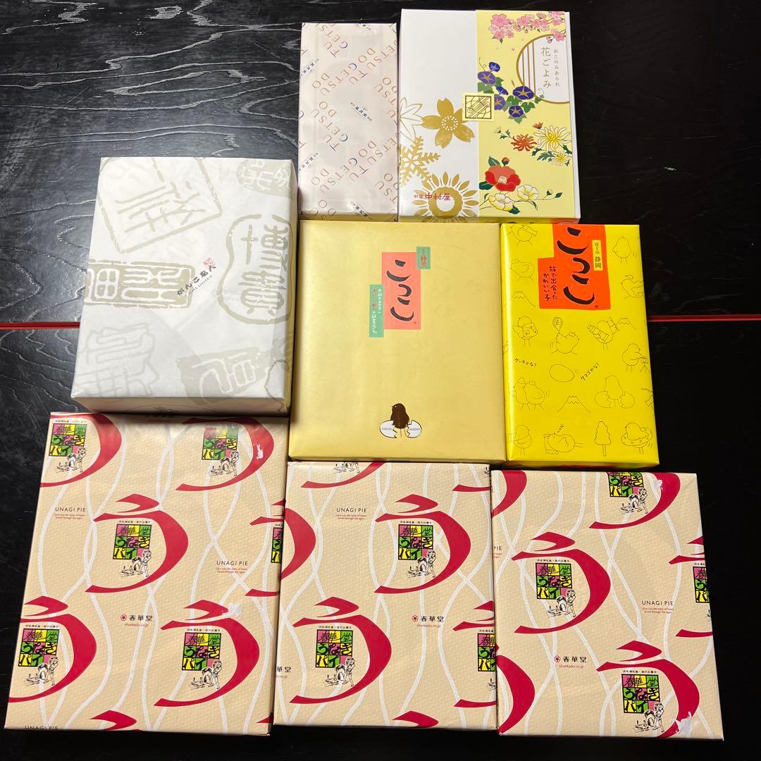 菓子箱8個 他調味料
