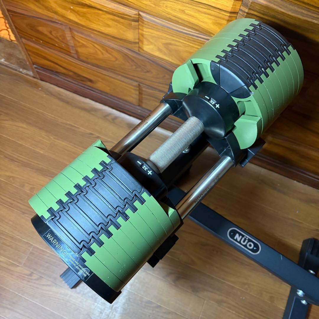 FLEXBELL NUOBELL232 32kg 可変式ダンベル セット販売 ②