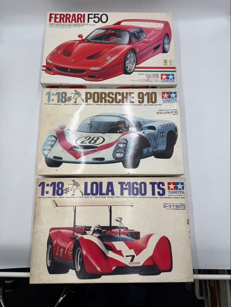 TAMIYA タミヤ　フェラーリ　ローラ　ポルシェカレラ