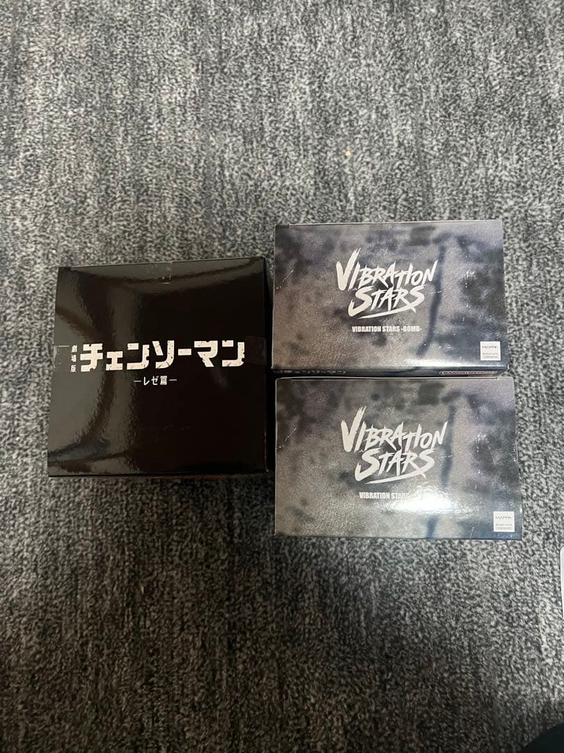 チェンソーマン VIBRATION STARS ポチタ3体セット レゼ編
