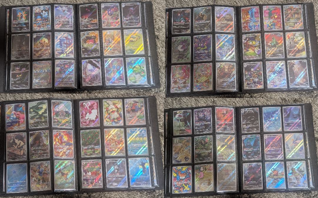 ぽ*ろ様 ドリームリーグ　MEGAドリーム AR CHR コンプ　ポケモンカード