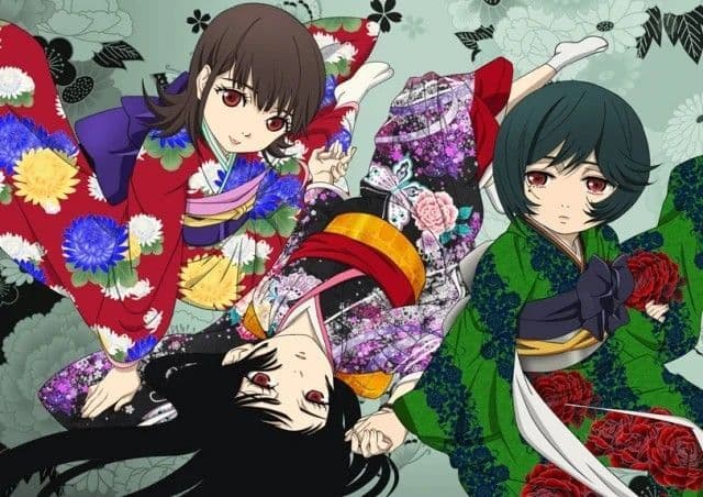 地獄少女 あい ゆずき ミチル クリアファイル ポスター 藤商事 非売品 レア