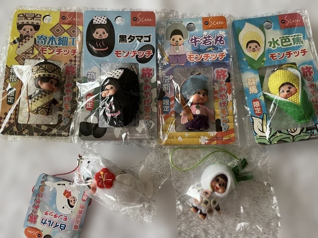 ご当地モンチッチ ストラップ6種類セット