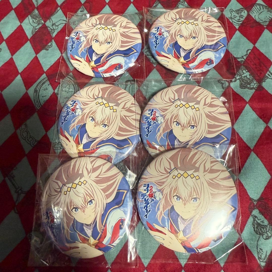 ウマ娘 シンデレラグレイ ふたり アニメイト特典 缶バッジ オグリキャップ
