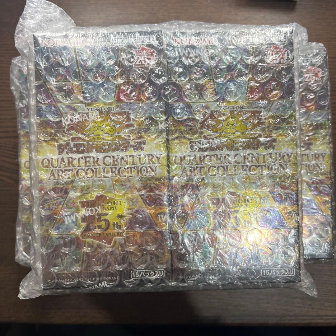 遊戯王OCG QUARTER CENTURY ART COLLECTION