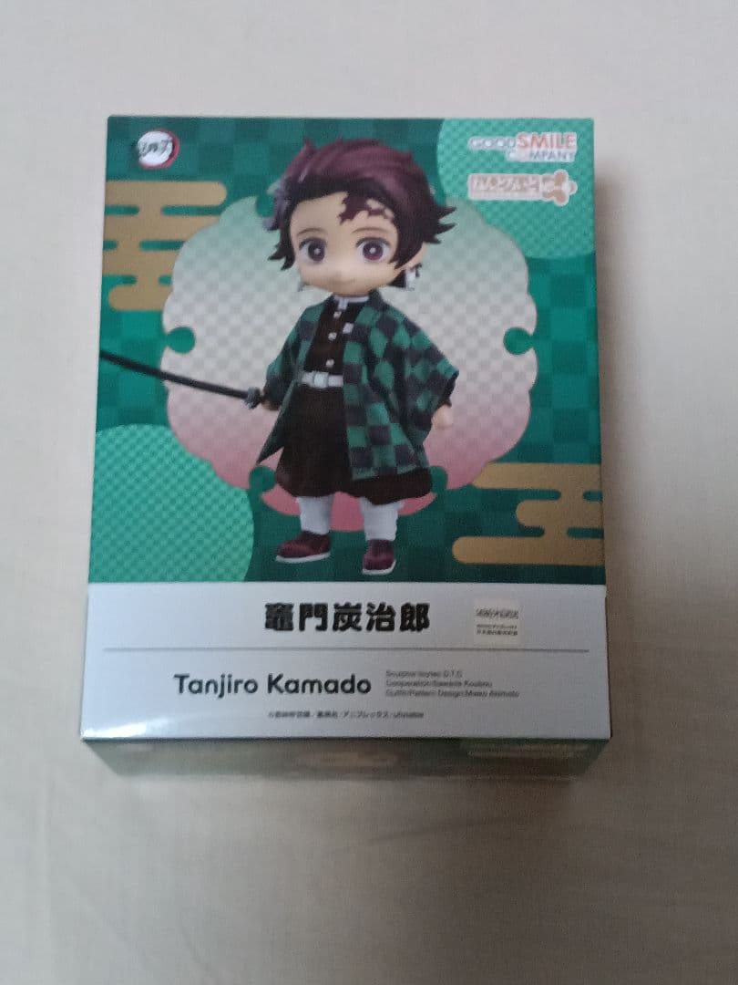 希少品　ねんどろいどどーる　冨岡義勇 竈門炭治郎 フィギュアセット