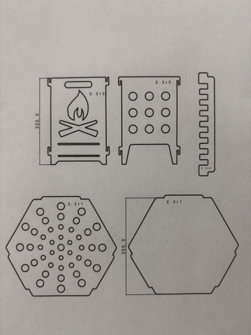 新