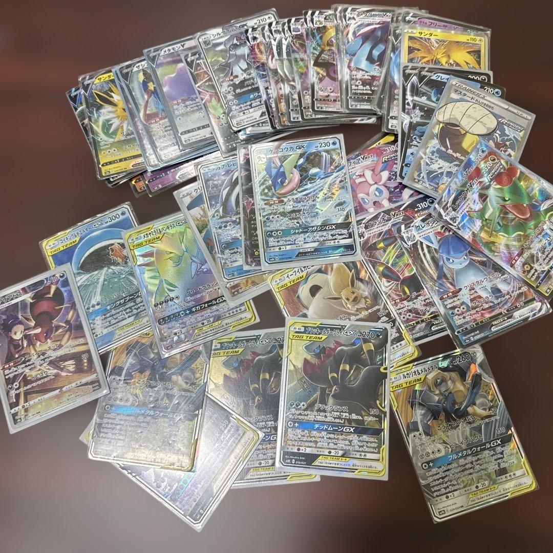 ポケモンカードセット GX TAG TEAM まとめ売り