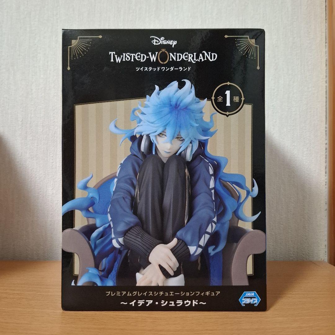 Blue　ツイステッドワンダーランド イデア・シュラウド フィギュア
