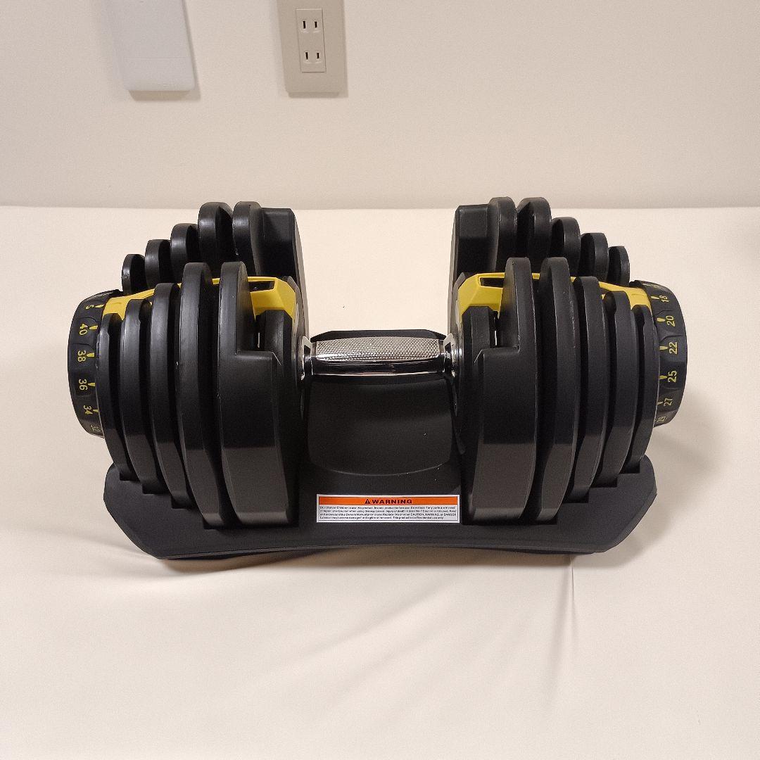 美品　可変式ダンベル 40kg‪　黒/黄色①