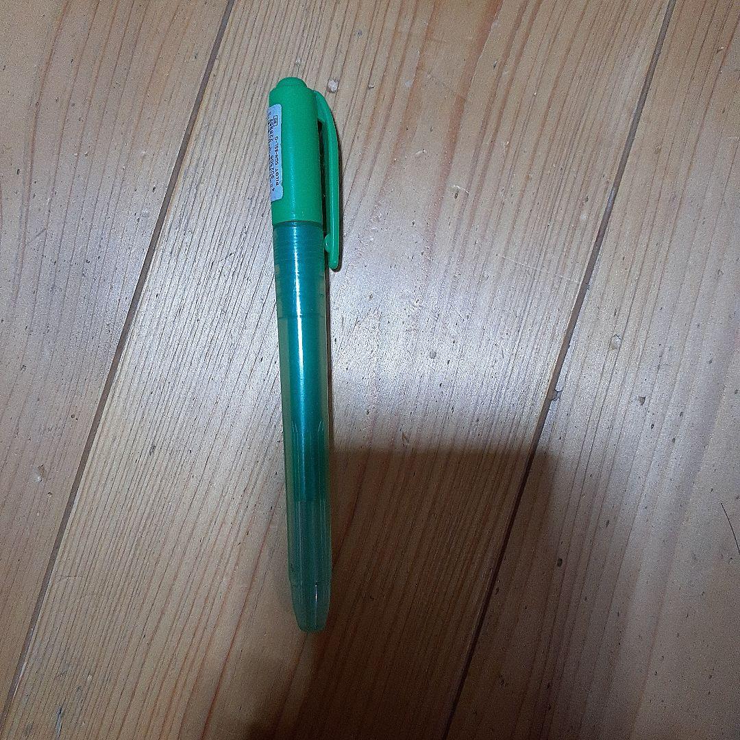 色ペン