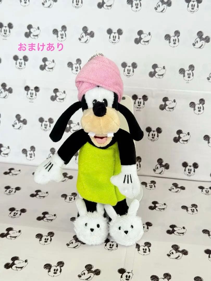ディズニー グーフィー ぬいぐるみキーホルダー バスタオル うさぎスリッパ
