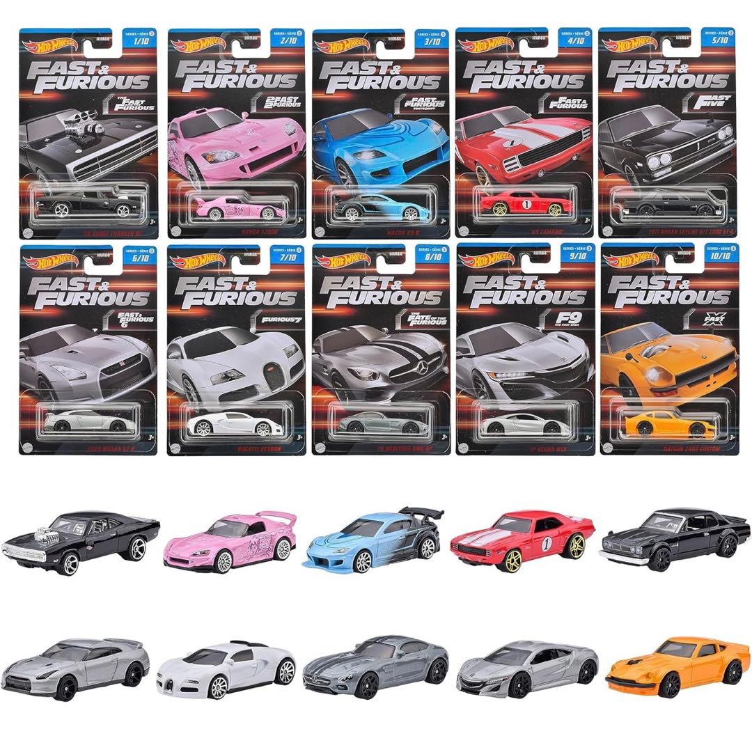 ホットウィール(Hot Wheels) ワイルド・スピード テーマ アソート