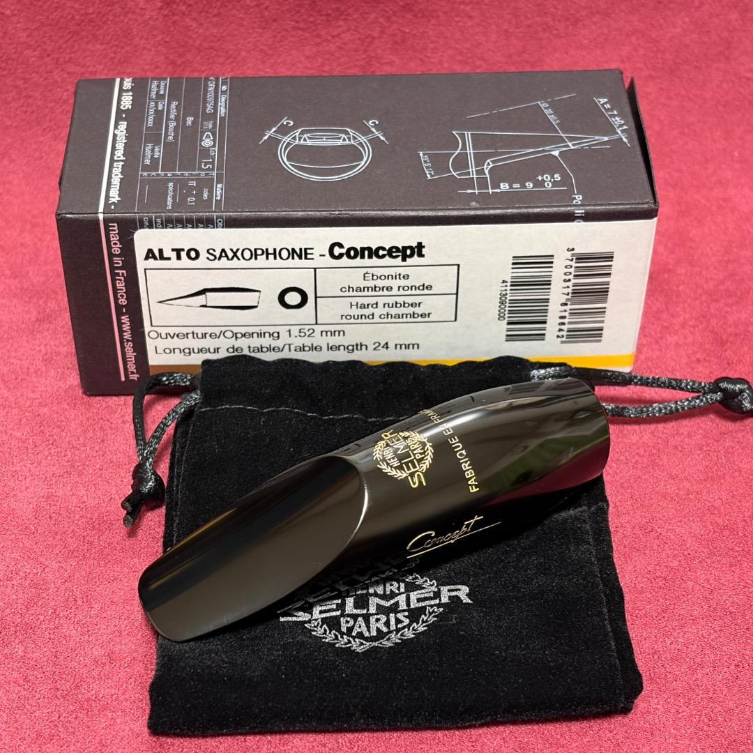 新品同様 アルト Concept セルマー マウスピース