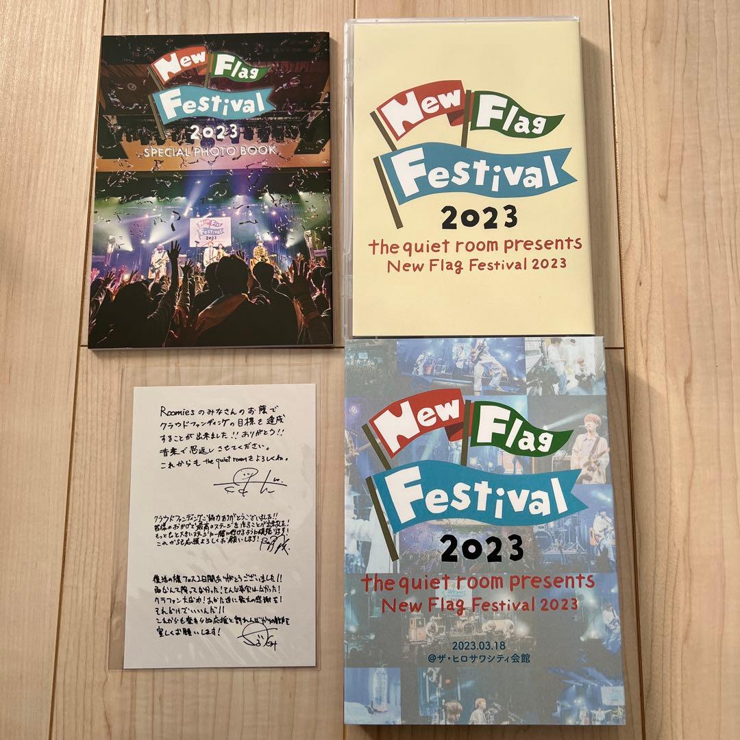 【美品】the quiet room New Flag Festival DVD