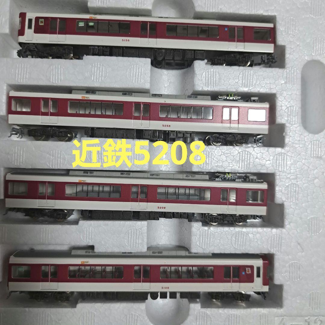 グリーンマックス近鉄5200系旧動力4両セット