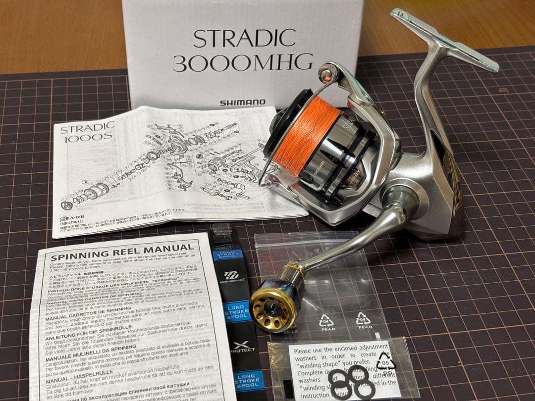 【美品】19ストラディック3000MHG カスタムノブ付き