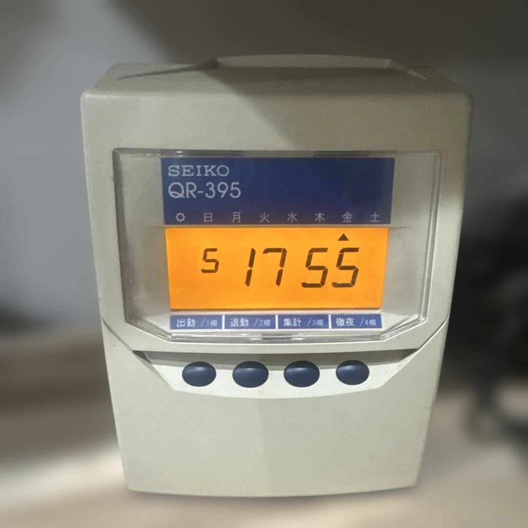 【中古】 セイコー多機能タイムレコーダー QR-395タイムカード機器