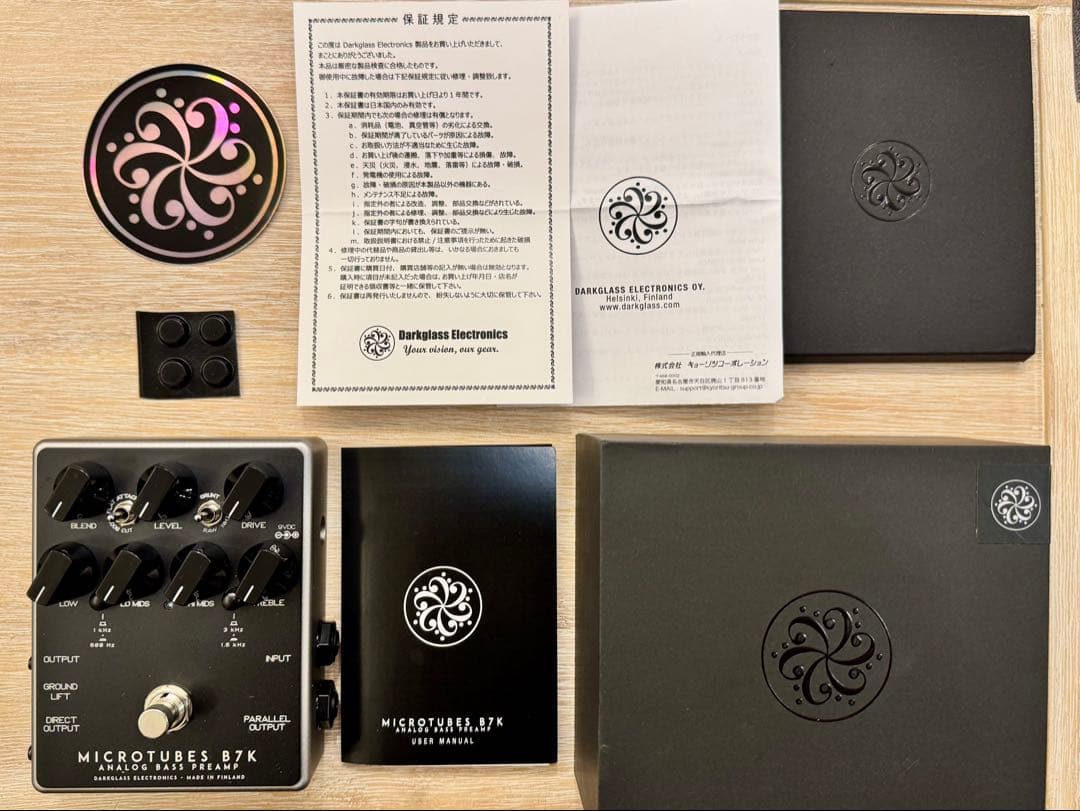 DARKGLASS MICROTUBES B7K V2 ベースプリアンプ