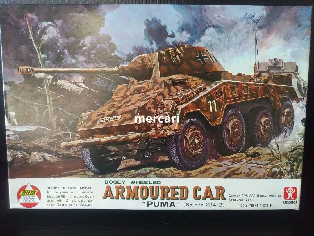 ドイツ8輪装甲車　プーマ