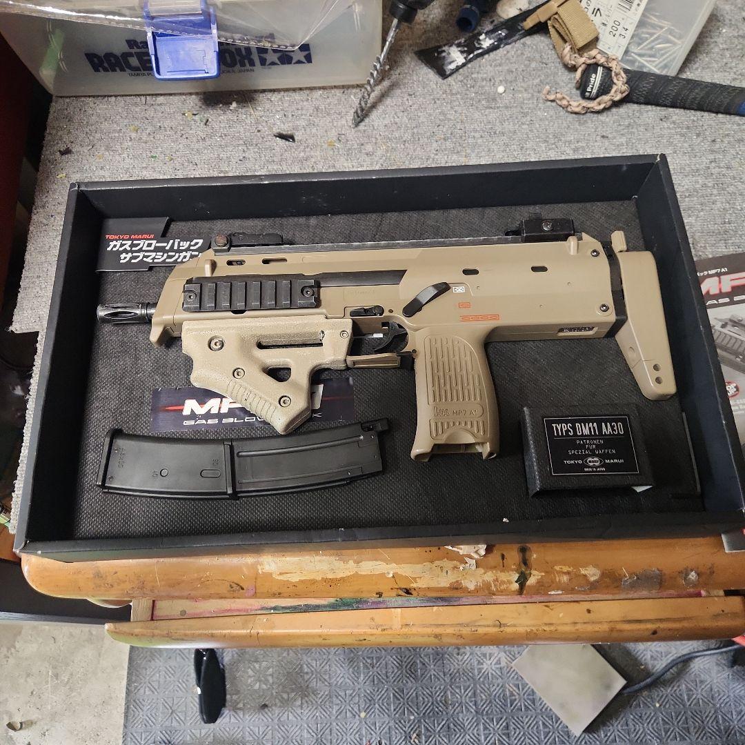 東京マルイ　MP7A1 ガスブローバック タンカラー