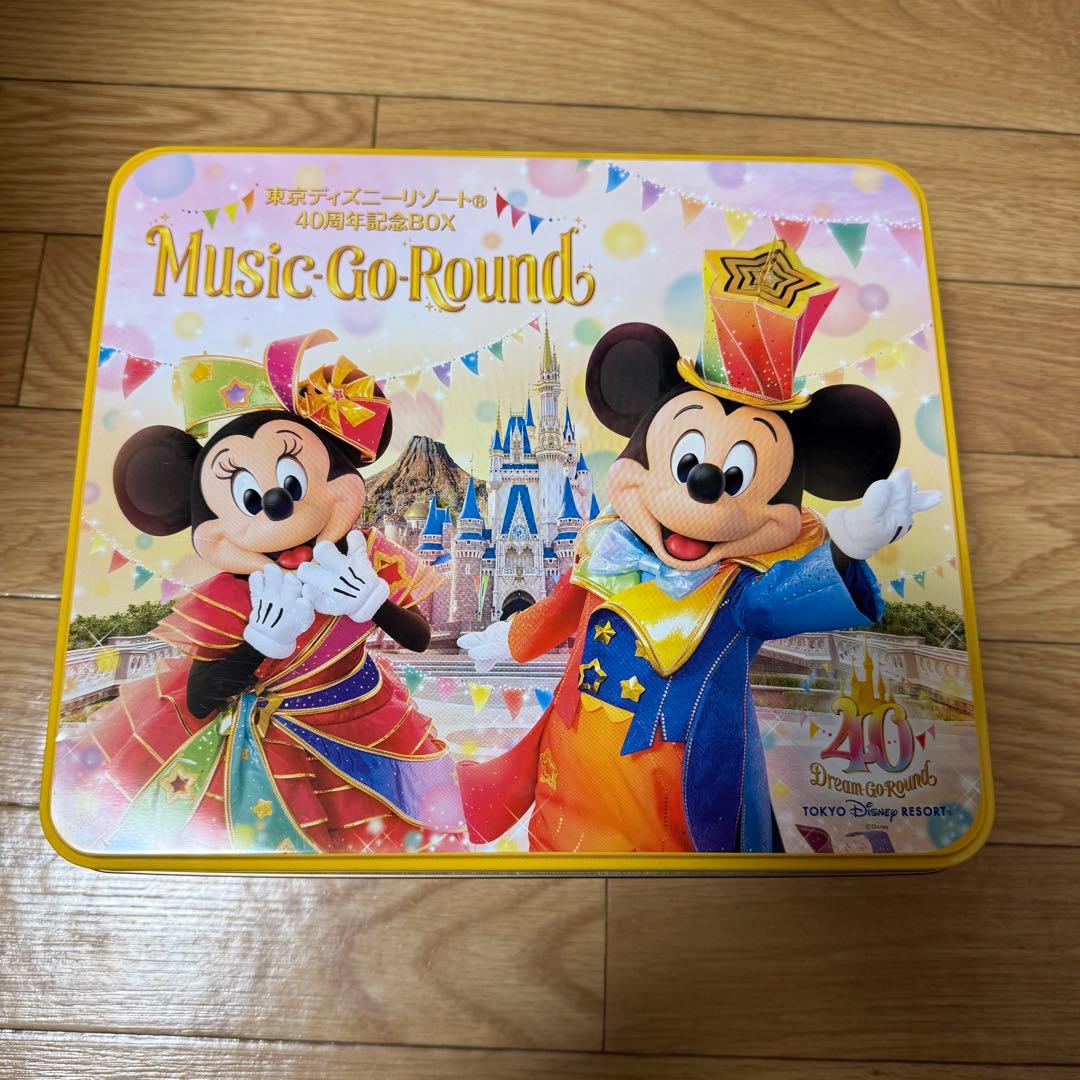Music-Go Round 40周年記念BOX デラックス版