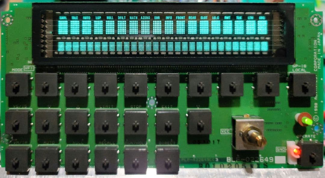 ADCMT/ADVANTEST R6243/6244用 VFDパネル ASSY
