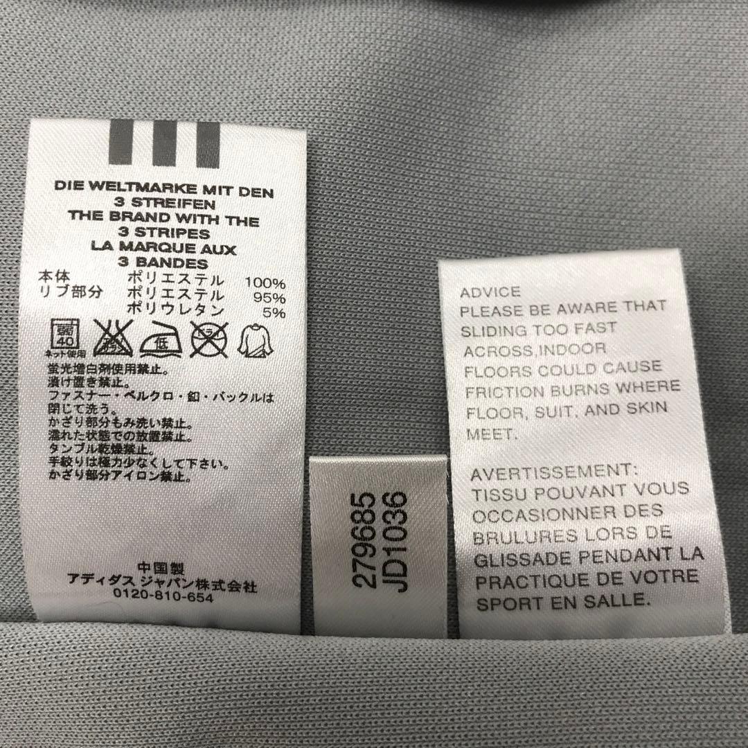 12ピ208◎adidas◎アディダス◎ジャージジャケット◎スポーツ