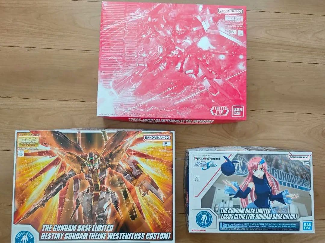 新品 ガンダムベース限定 ガンプラ三点
