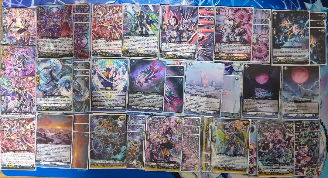 ヴァンガード　オルフィストデッキ