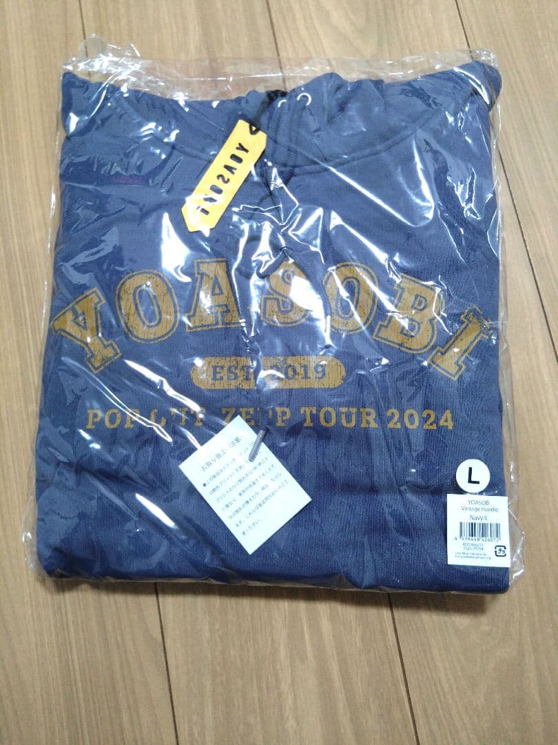 YOASOBI POP OUT パーカー