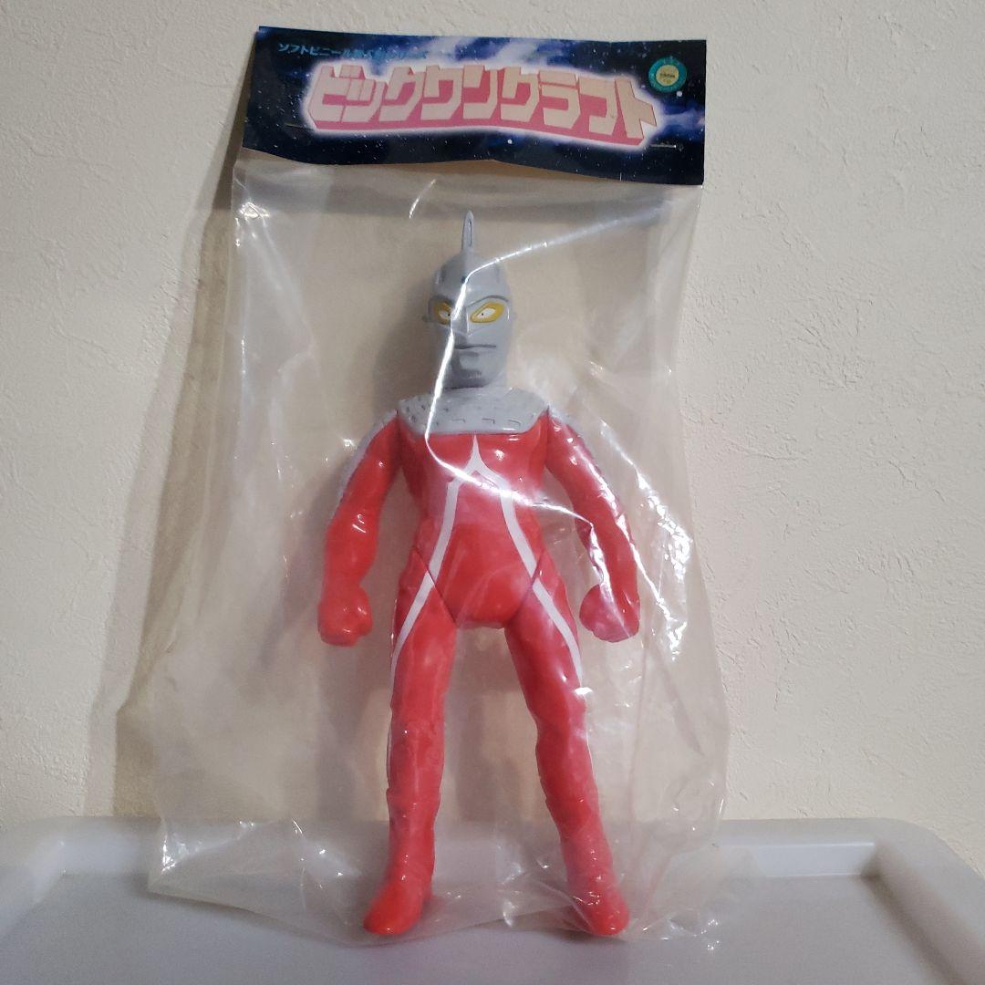 ビックワンクラフト　ソフビ　ウルトラマン　セブン　 フィギュア 赤/銀