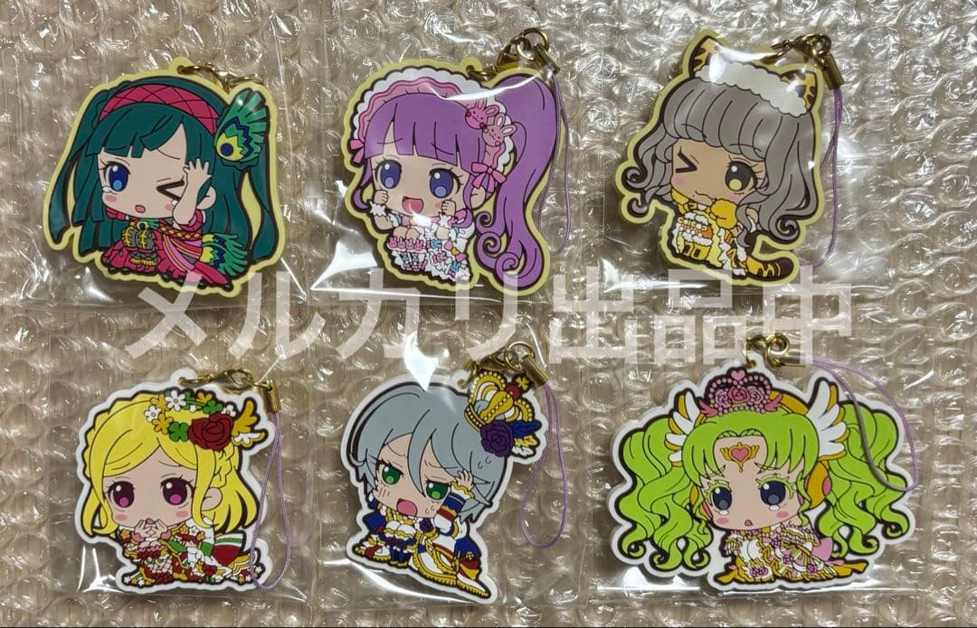 プリパラ びびむす ラバストセット