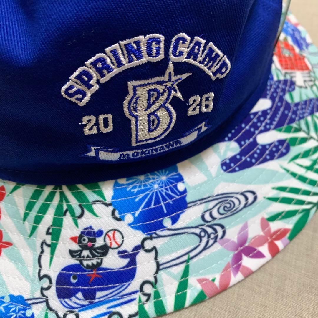 横浜DeNAベイスターズ　2026沖縄キャンプ　NEW ERA ハット