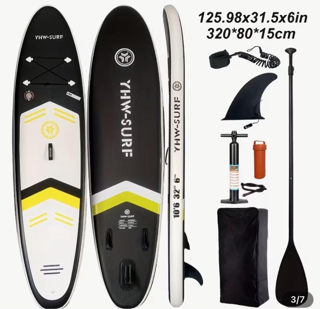 YHW-SURF スタンドアップパドルボード 320×80×15cm