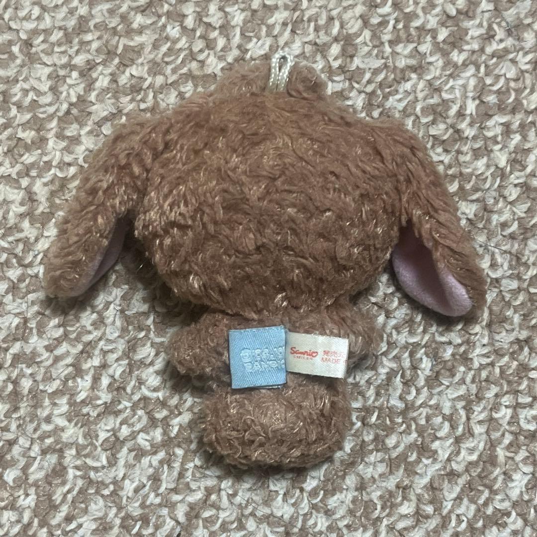 シュガーバニーズ くろうさ ぬいぐるみ キーホルダー