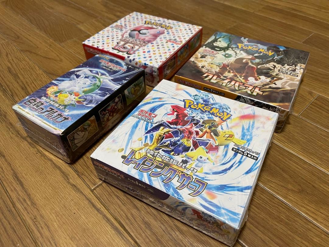 ポケカBOX シュリンク付き　まとめ売り
