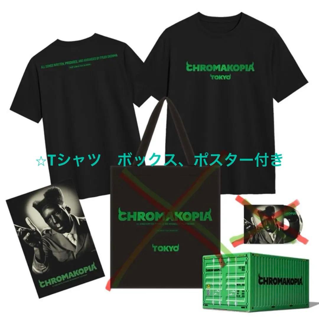 ⭐︎CHROMAKOPIA⭐︎TシャツTyler, the creator グッズ