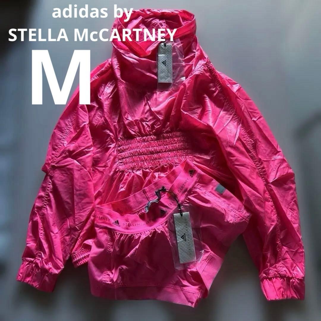 ✨定価¥28600✨新品未使用✨ステラマッカートニー　セットアップ　ウィンド